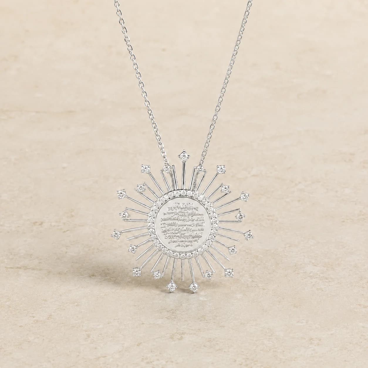 Radiance Sunburst Pendant
